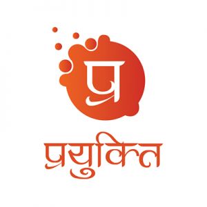 prayukti logo full-01